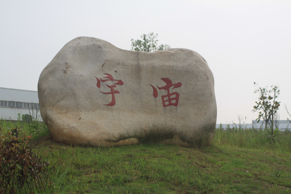 數(shù)控機(jī)床“尺寸不穩(wěn)定”九大原因分析，收藏轉(zhuǎn)發(fā)，有它不求人！
